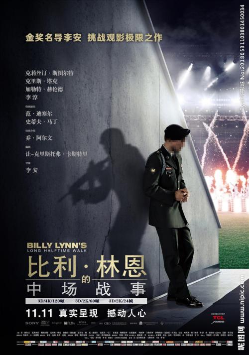 仿制假杜鲁大学加利福尼亚分校文凭毕业证